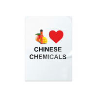 I Love Chinese Chemicals